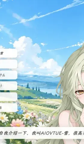 艾雪周刊 V.11—拖拽式UI设计项目与近期站点更新