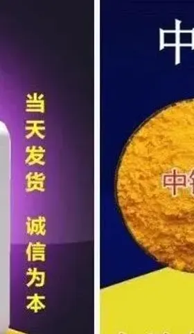 幼儿园铅中毒案，我能回答所有疑点