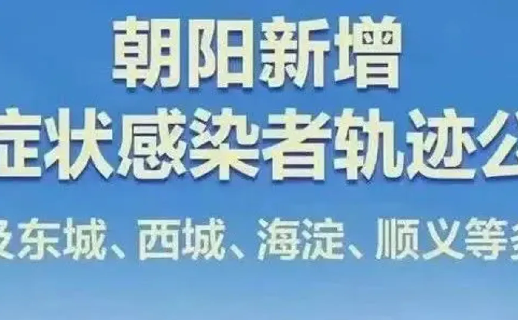 为什么大数据不能帮他找儿子？因为法律不支持
