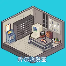 乔尔收发室Weekly#49:步行艺术