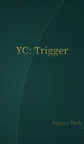 [付费深度] YC新星Trigger：搞定AI长任务