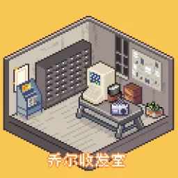 乔尔收发室Weekly#41：再谈媒介