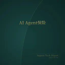 [付费深度] YC新贵Klaimee：AI智能体保险来了