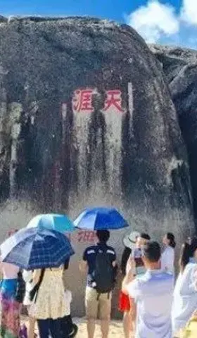 旅游城市发生疫情，中卫的全免费和三亚的半价都不对