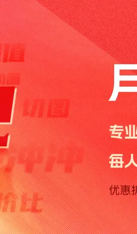 Moonvy 月维设计素材周刊 第 144 期