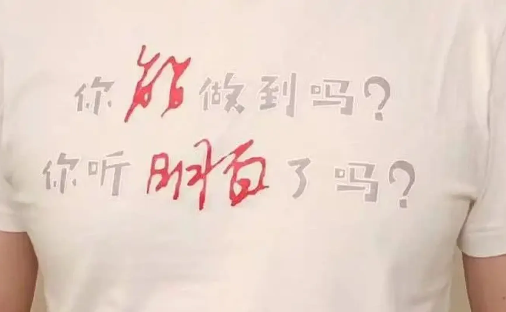 一个健康的社会，不应该只有一种声音
