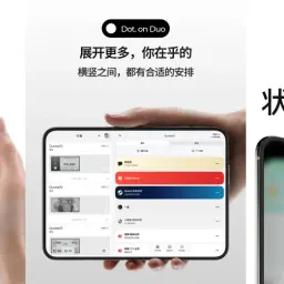 设计漫步周刊#115