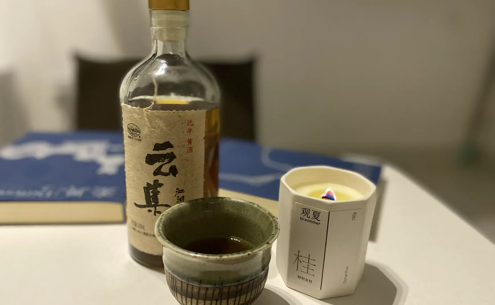 46. 如果没什么想法，这是可以说的吗？