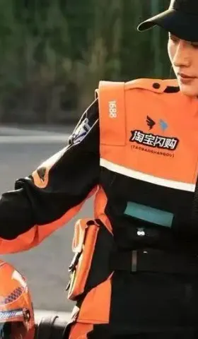 “双11”又热闹起来了