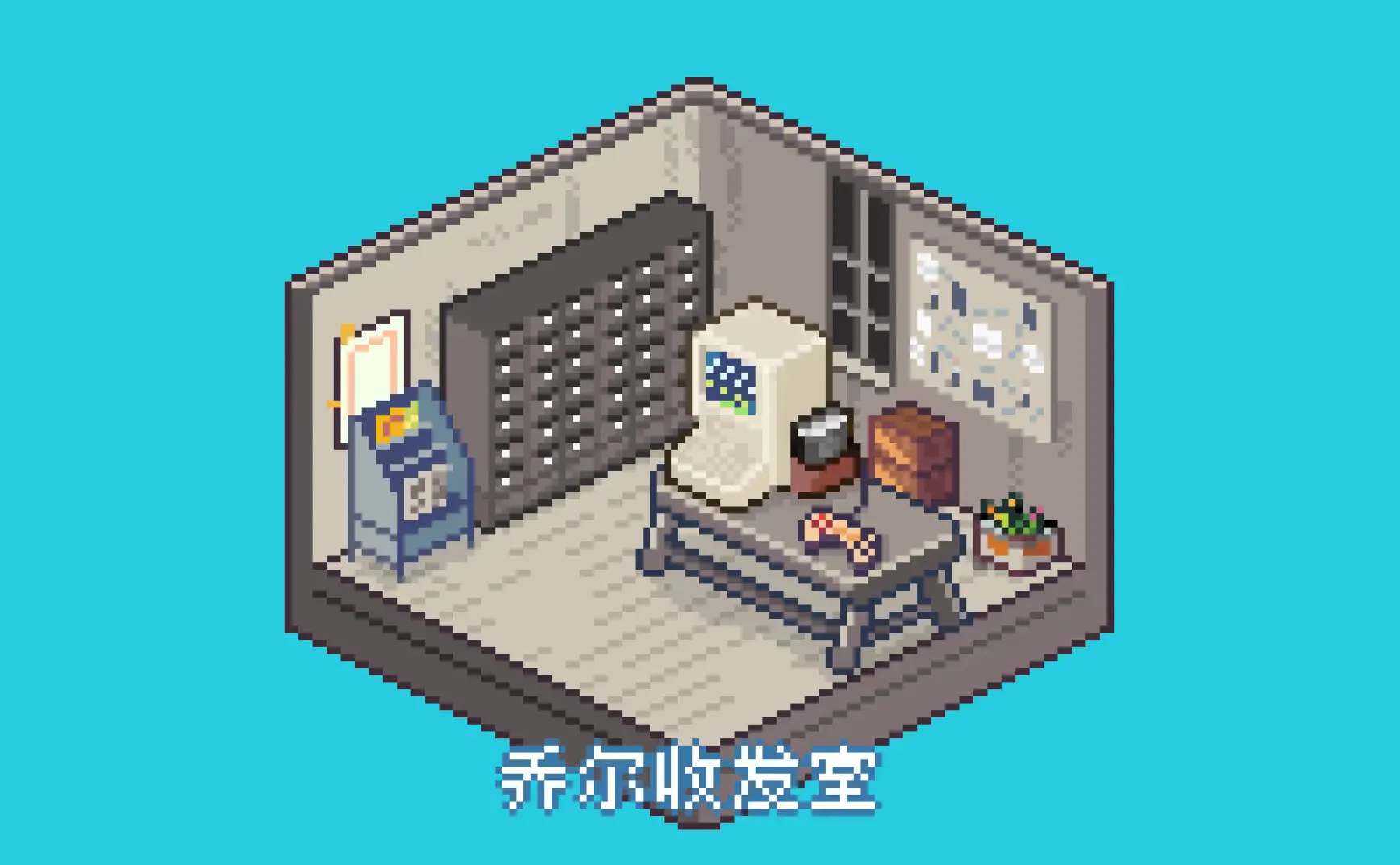 乔尔收发室Weekly#49：步行艺术