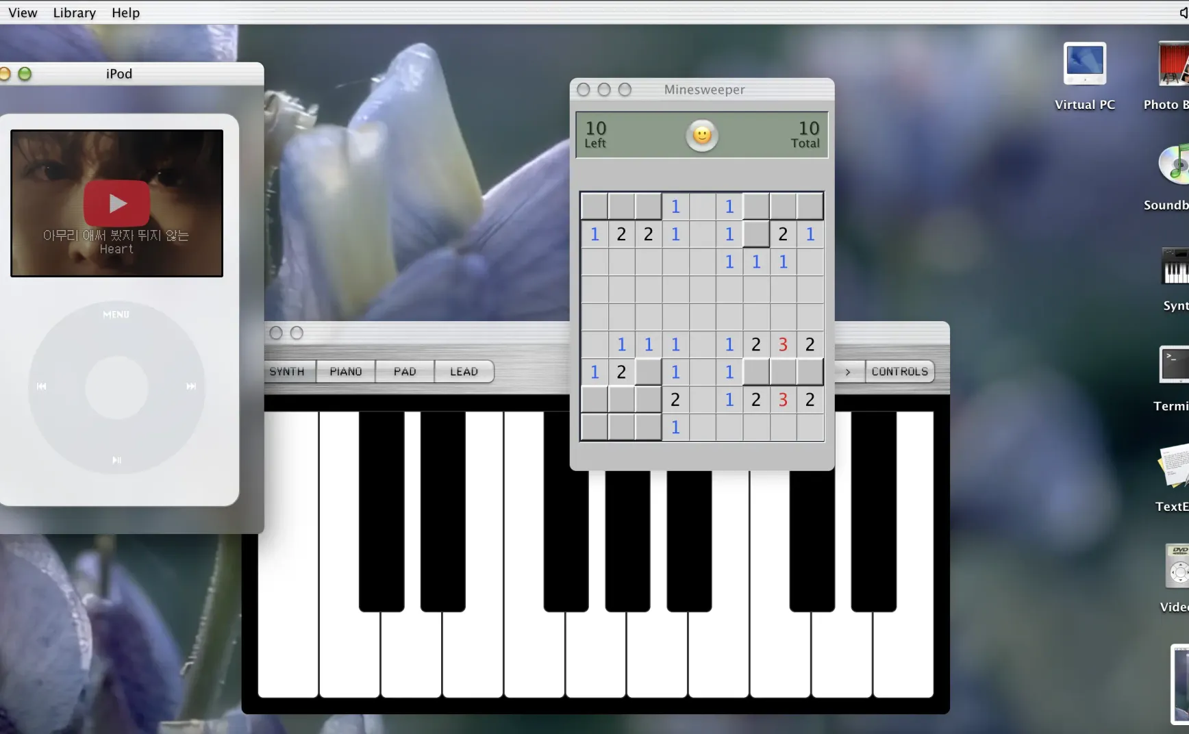 Change #13 织入日常