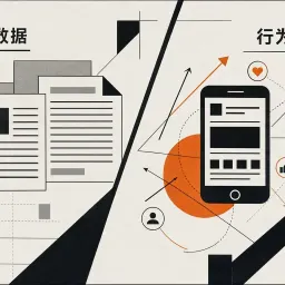 2029年泡沫会破，你准备好了吗？