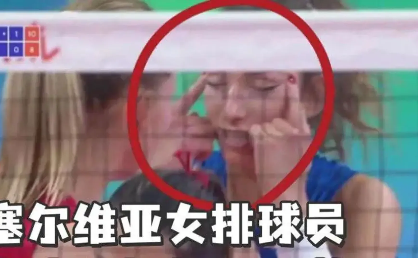 眯眯眼是辱华，但小眼睛并不给中国丢脸