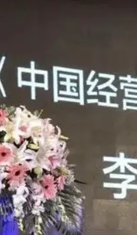 报社总编敲诈企业被判刑13年，不冤，但有时代背景