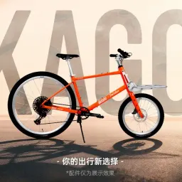 #006 “菜腿”也能拉白菜，但拉得动关税吗？