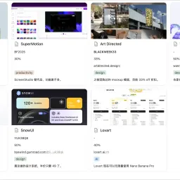 Black Friday 2025 for designers