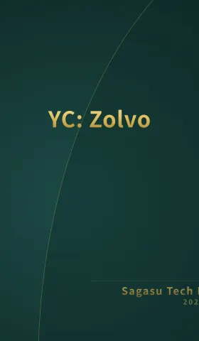 [付费深度] YC新星Zolvo：重塑商业贷款后台