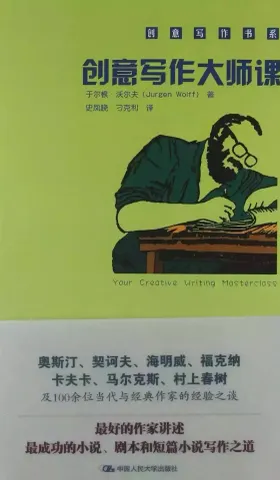 先写对，再写漂亮【续篇】