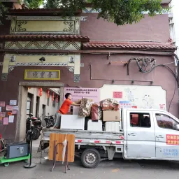 紧急响应 | 正在消失的福州晋丰境：拆迁中的灵福尊王寿诞