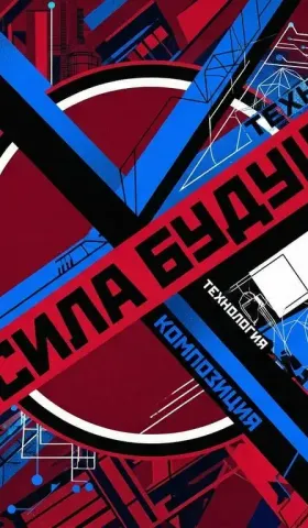 第6篇:从 1 个 Agent 到一支 AI 团队——多 Agent 企业架构