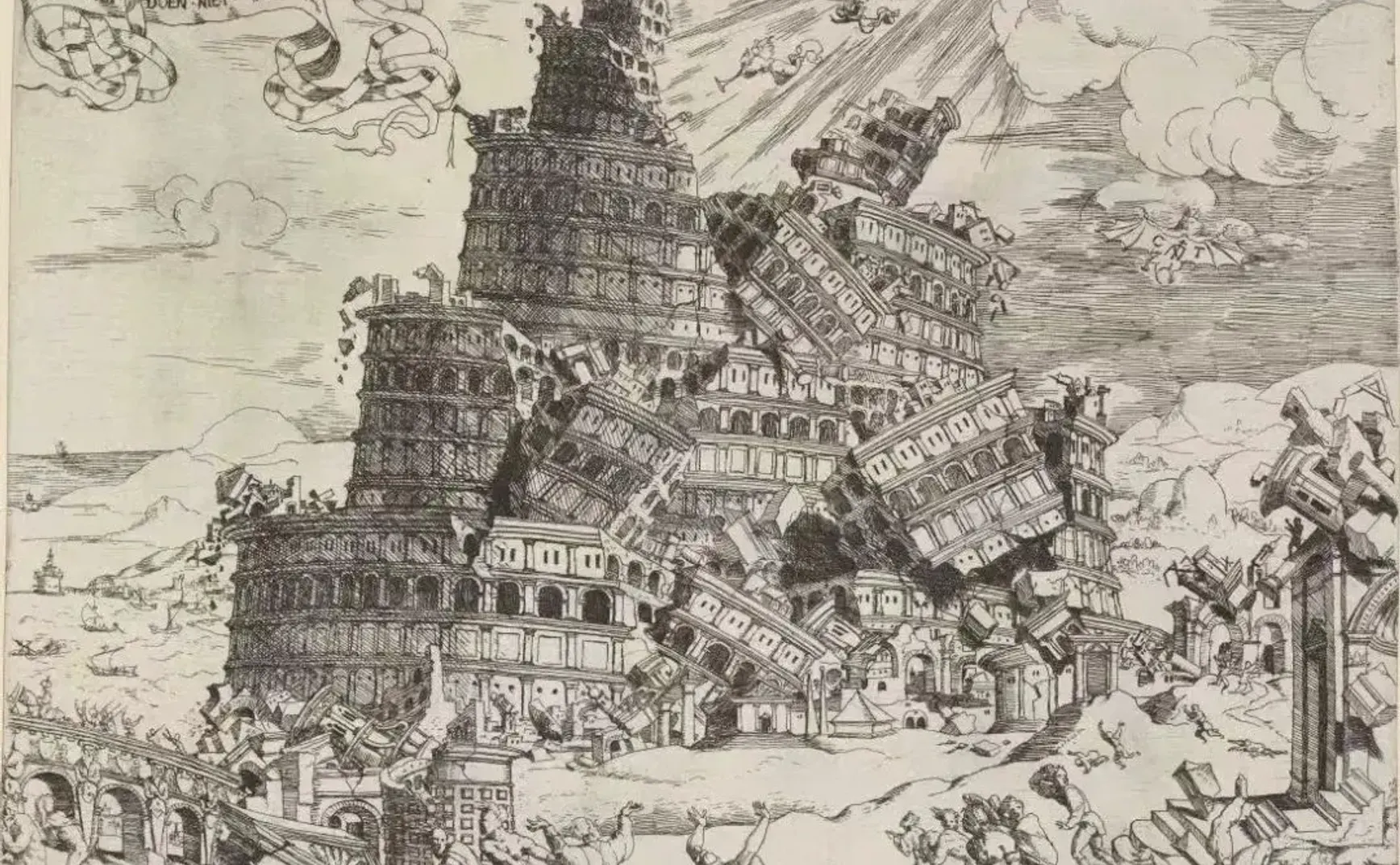 [文化系列] Vivi.008 拆毁自义的高塔，归向永恒的根基