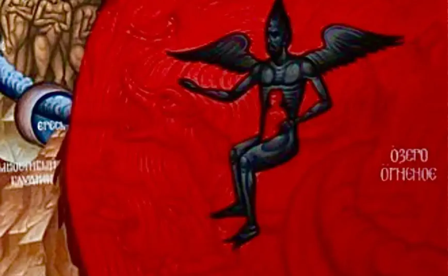 第十九章《论魔法与秘术主义》克里奥帕长老与新教朋友的对话（连载二十二）