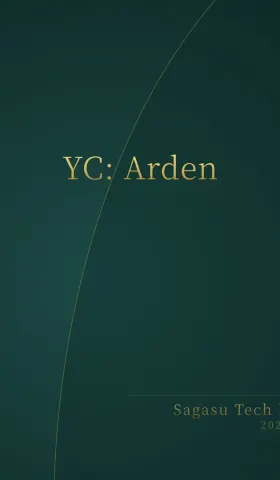 [付费深度] YC新秀Arden：AI终结审计苦力