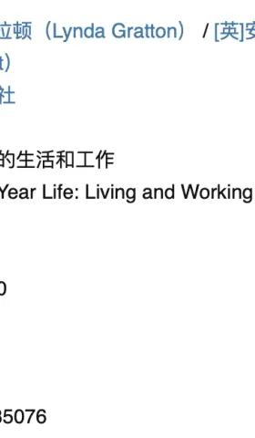#19 小修小补，非常自洽