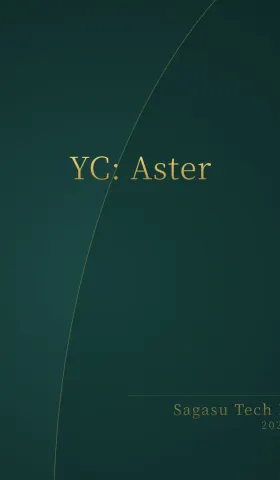 [付费深度] YC Aster：千倍速AI研究