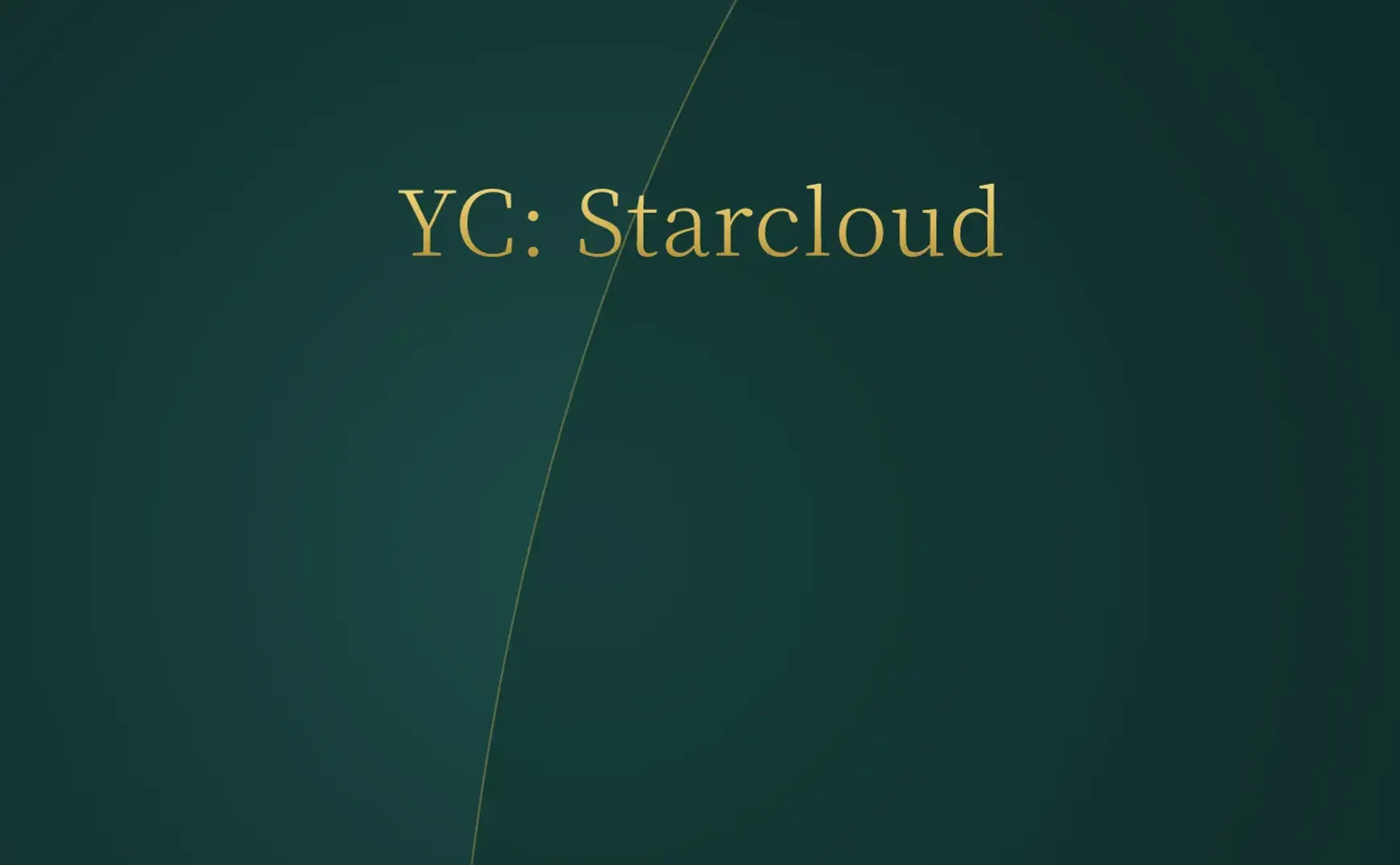 [付费深度] YC Starcloud：太空数据中心启航