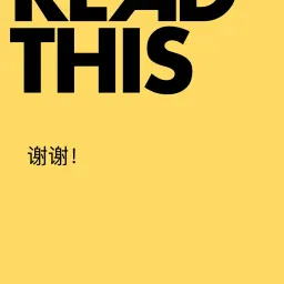 《从小做起》我创业奶牛的经历-2023年通过GPT3辅助完成