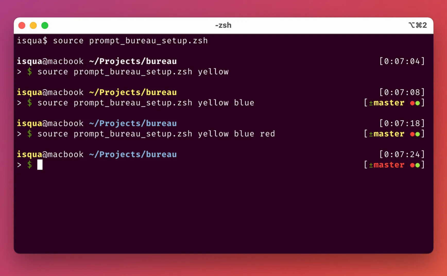 Zsh 下的路径跳转和补全
