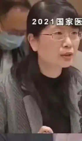 医保基金保卫战