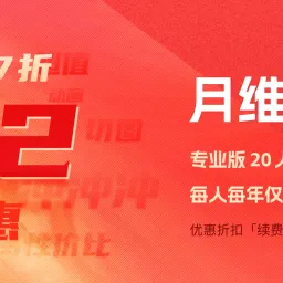 Moonvy 月维设计素材周刊 第 144 期