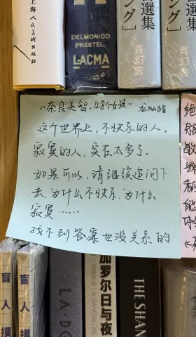 19：上海来信 2 ｜食物与爱与我｜曲率飞船newsletter