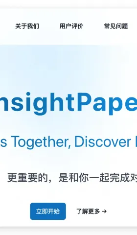 V027.熊言熊语：因为AI 终于我可以尝试把自己最好的东西给你