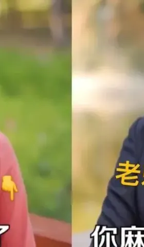 老赖不还钱，还让供应商自己去贷款应急？微众银行广告的扭曲价值观