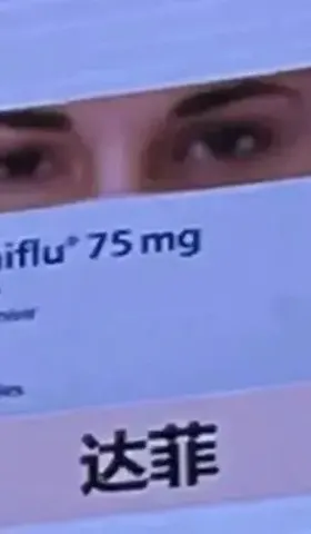 中医药最厉害的地方并不是治病，而是……