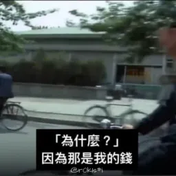经济衰退时代，我的资金出海避险方案