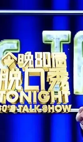 幽默感，他很重要