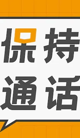 播客相对论｜肆月份不能错过的播客单集