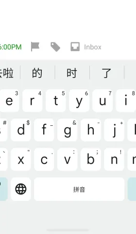 020 | 用滴答清单🎯四年后我成为了时间管理⏳黑带！