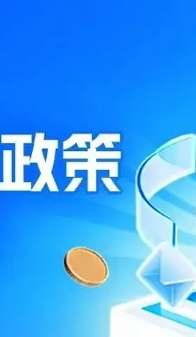 【预收关税下调至 65%】CAINIAO 菜鸟集运：最新美国关税政策影响和应对措施