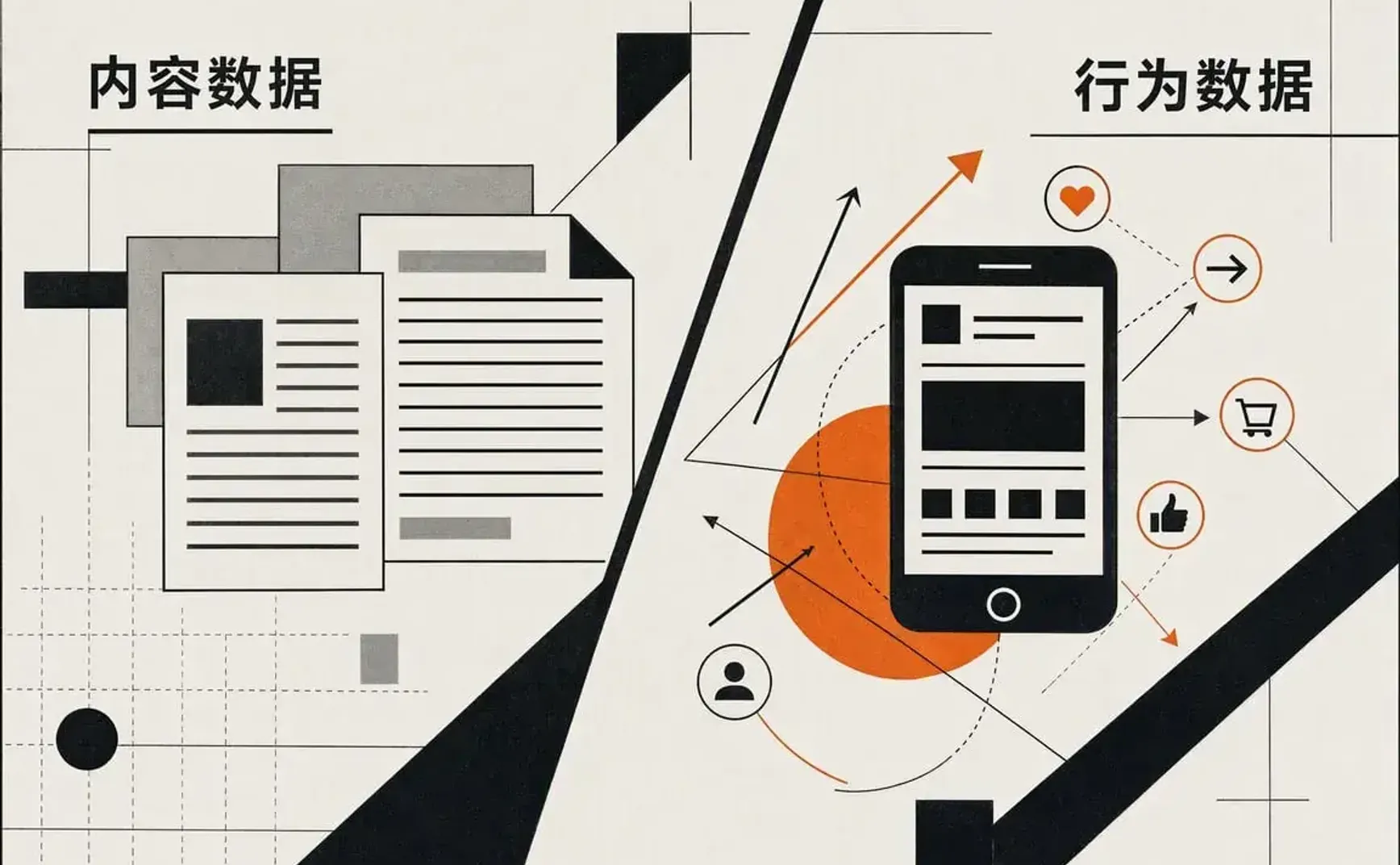 2029年泡沫会破，你准备好了吗？