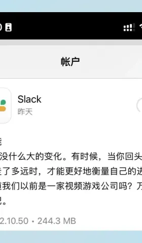 🥫阅读碎片罐头（202210月刊）| 试行错误