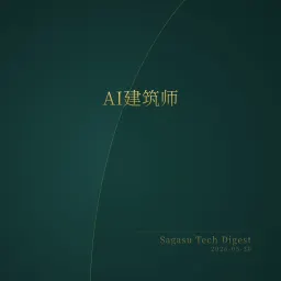 [付费深度] YC新秀Drafted：AI秒出建筑图纸
