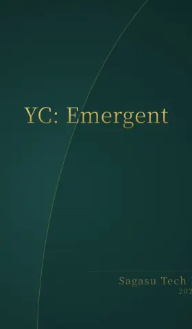 [付费深度] YC爆款Emergent：无码造12M应用