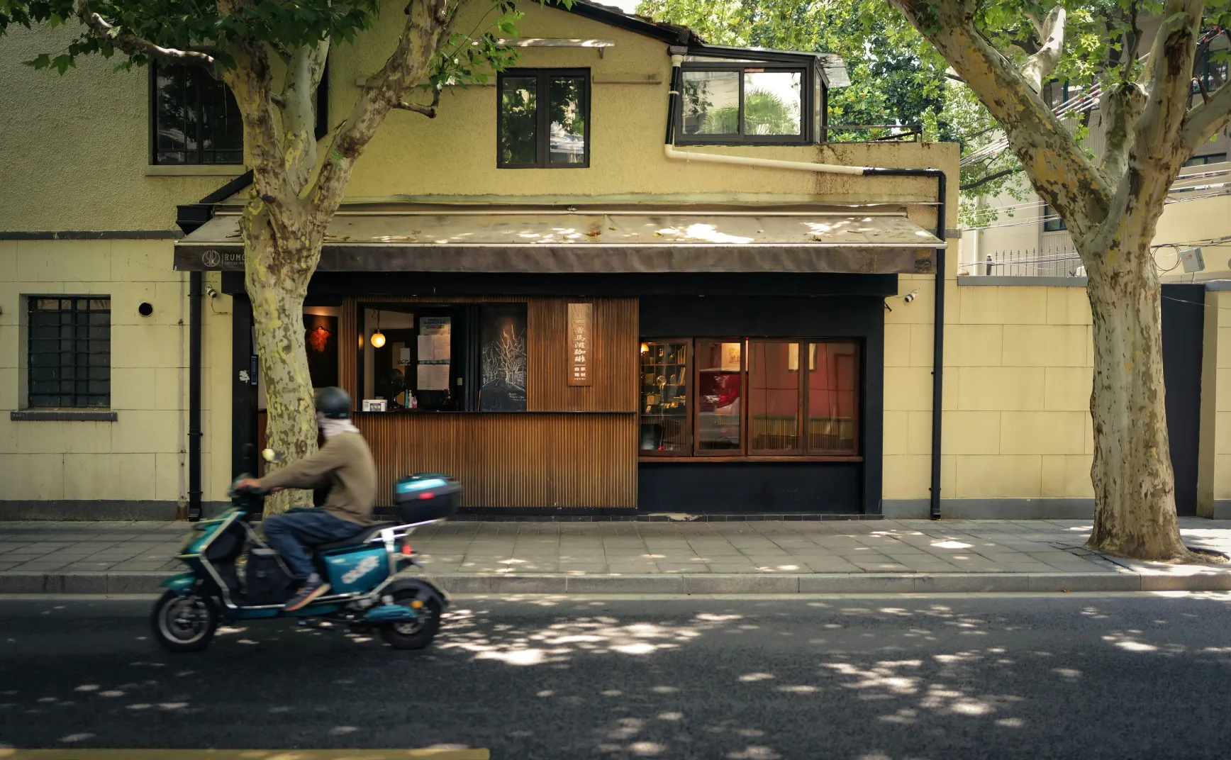 更好生活 030：36 个让生活变得不一样的做法