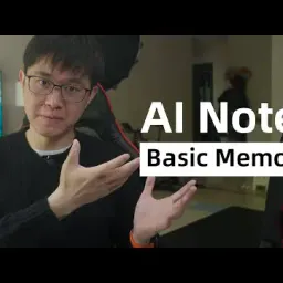 【YT學習筆記】AI筆記法