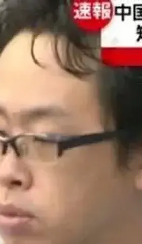 那么多中国人在日本被杀，怎么就没人反思仇华思想？